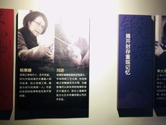 -外滩二十二号艺术中心