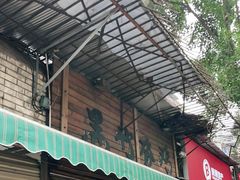 门面-黑竹香鸡(营和巷店)