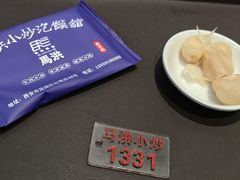 -清真·马洪小炒泡馍馆(钟楼回民街店)