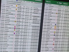 -维也纳国际机场