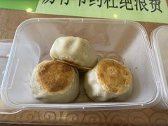 -惠丰门丁肉饼店