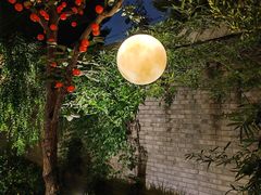 -庐灶江南·江南菜·四合院Bistro(东直门雍和宫·原华侨宾馆店)