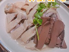 白切温泉鹅-农厨好味·温泉鹅·农家菜
