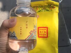 -西安市广仁寺