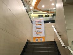 -麦当劳(厦门思明路店)