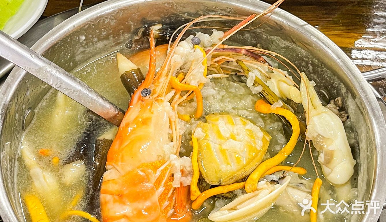 中山 | 自助粥底火锅在石岐也可以吃到🔥5r起～