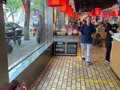 -五度翠清大同刀削面