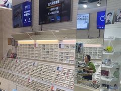 -诺柯视眼镜-蔡司依视路官方工厂店(淞南一店)