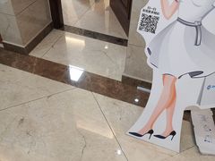 -康城口腔(磁器口店)