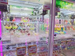 -爱玩嘉年华(江北一店)