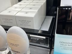 -樟宜机场免税店