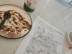 -妙井の茶(罗湖地王店)