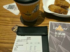 -乐凯撒披萨(蛇口花园城店)
