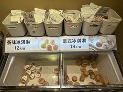 -MUJI无印良品(SM新生活广场店)