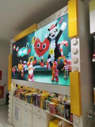 -乐高授权专卖店(中关村领展店)