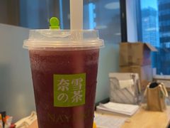 -奈雪的茶(市百一店)