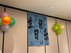 -同庆楼(大钟寺店)