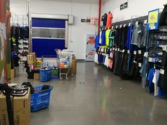-迪卡侬(袁家岗店)