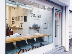 -Onirii Coffee(长乐路店)