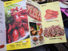去吃小龙虾-去吃小龙虾·江湖菜·烧烤(南滨路店)