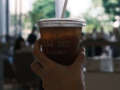 -SAANCI山池咖啡(海上世界文化艺术中心店)