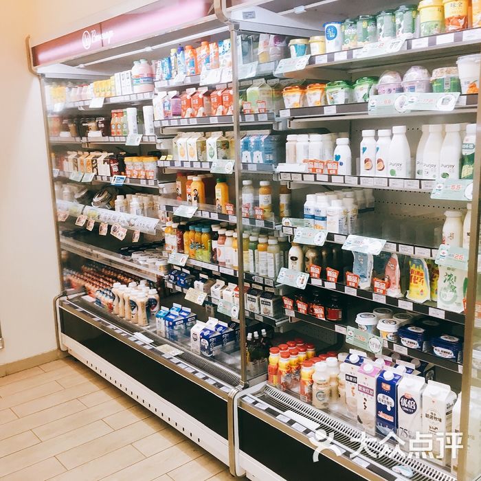 全家便利店