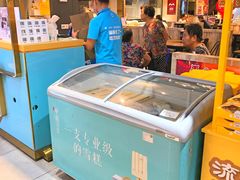 -盒马鲜生(领丰汇店)