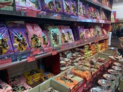 -么凤(波斯富街店)