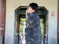 -团结湖公园