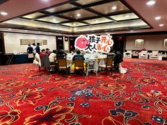 -虹迎轩·中餐厅(虹桥迎宾馆店)