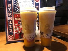 -LELECHA乐乐茶(新街口大洋店)