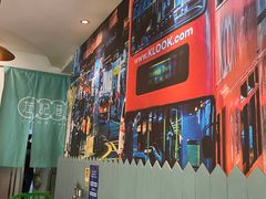 -左记港食(融科天城店)