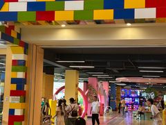 -乌村