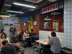-芈重山老火锅(广州首店)