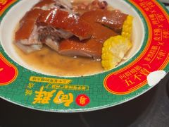 -粤·向群饭店(二沙岛店)