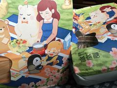 -爸爸糖手工吐司(上海五角场万达店)