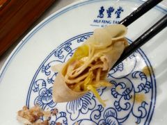 -惠丰堂饭庄