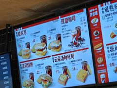 -肯德基(万科城店)