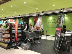 -Bravo永辉(爱琴海购物公园店)