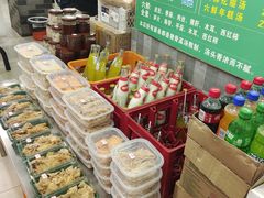 -许记大碗皮肚面馆(三条巷店)