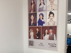 -微笑时刻照相馆·企业合影·商务外拍(北京五道口店)