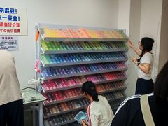 -龙湖重庆时代天街