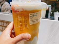 -奈雪的茶(湖滨银泰in77C区PRO店)