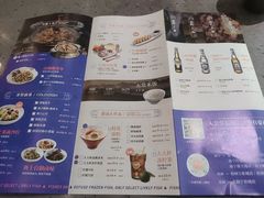 -鱼上·烤鱼(万象城店)