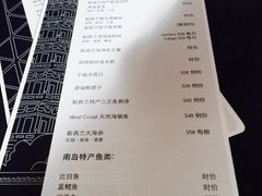 同乐酒楼-同乐酒楼(皇后镇店)