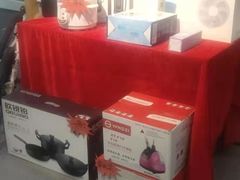 -优昂健身(新光界店)