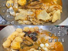 -小螺大作·螺蛳粉火锅(林和西店)