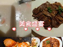 -潮州府·潮菜·砂锅粥(徐家汇店)