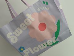 -好利来(新华百货店)