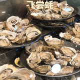 要积极 识饮识食